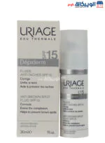 يورياج ديبيديرم سائل للبقع الداكنة وتفتيح البشرة uriage depiderm anti brown spot fluid spf-15