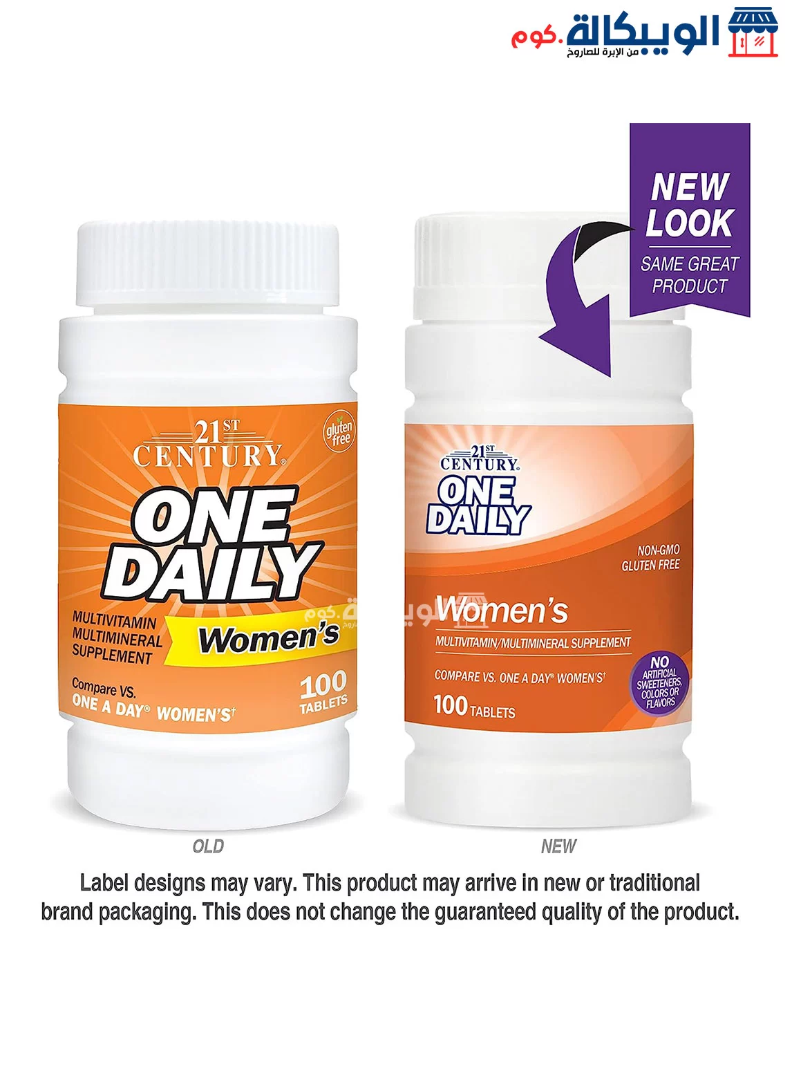 21St Century One Daily Women'S Supplement 100 Capsules 