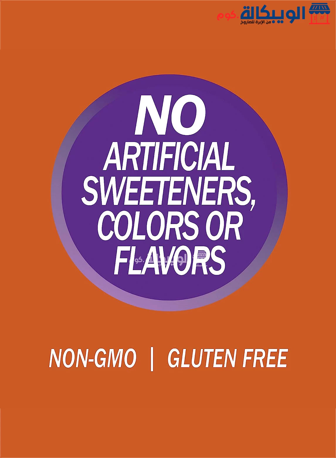 21St Century One Daily Women'S Supplement 100 Capsules 