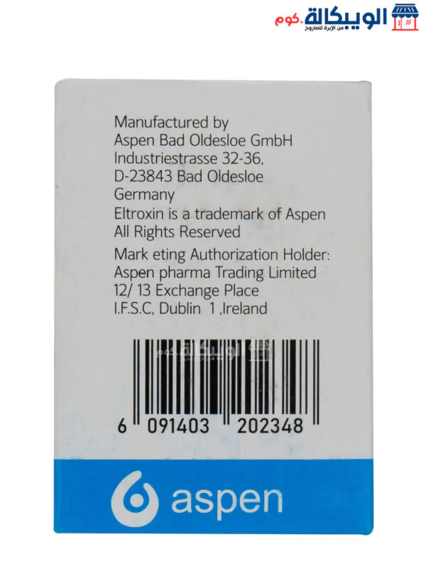 Eltroxin 50Mcg Tablets For Thyroid Gland Treatment - 100 Tablets