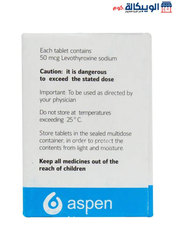 Eltroxin 50Mcg Tablets For Thyroid Gland Treatment - 100 Tablets