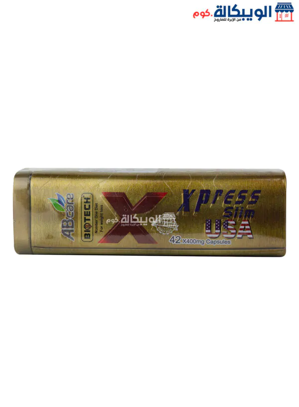 كبسولات تكميم المعدة Xpress Slim اكسبريس سليم بيوتك 42 كبسولة - Abcare Biotech Xpress Slim Usa