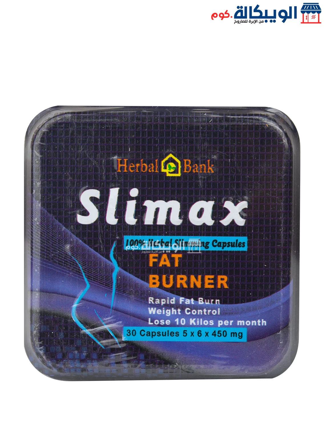 Slimax Herbal Bank Capsules Weight Loss Capsules 30 Capsules Slimax Herbal Bank Capsules Weight Loss Capsules 30 Capsules