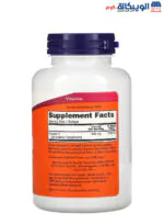 Now foods vitamin e 400 mg with Mixed Tocopherols, Antioxidant Protection, 268 mg 250 Softgels
