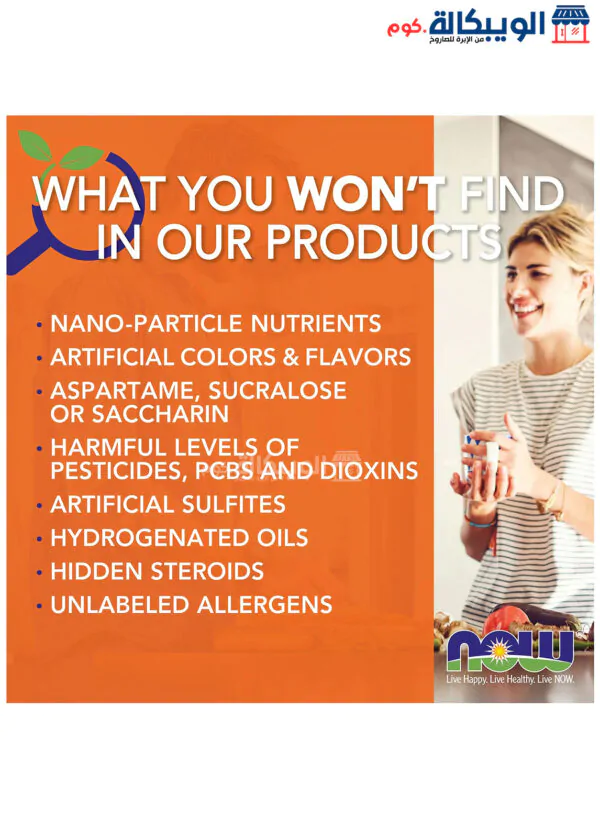 Now Foods Vitamin E 400 Mg With Mixed Tocopherols, Antioxidant Protection, 268 Mg 250 Softgels