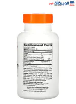كولاجين حبوب من دكتوز بيست مع البيبتان وفيتامين جـ لدعم الصحة العامة 180 حبوب - Doctor's Best Collagen Types 1 and 3 with Peptan and Vitamin C