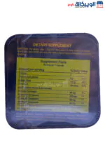 Herbal Kings Ana syllium weight loss capsules