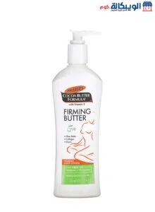 بالمرز بزبدة الكاكاو مع فيتامين E لشد البشرة 10.6 أونصة سائلة 315 مل - Palmers Cocoa Butter Formula With Vitamin E Firming Butter 10.6 Fl Oz (315 Ml) بالمرز بزبدة الكاكاو مع فيتامين سي لشد البشرة 10.6 أونصة سائلة 315 مل - Palmers Cocoa Butter Formula With Vitamin E Firming Butter 10.6 Fl Oz (315 Ml)