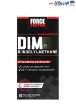 كبسولات dim من فورس فاكتور أساسيات دييندوليل ميثان لخفض الإستروجين ودعم صحة القلب 30 كبسولة نباتية - Force Factor Fundamentals DIM Diindolylmethane 30 Vegetable Capsules