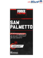 كبسولات الساو بالميتو من فورس فاكتور لتحسين صحة البروستاتا 60 كبسولة - Force Factor Fundamentals Saw Palmetto 60 Capsules