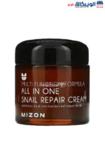Mizon Snail Repair Cream for treat skin 2.53 fl oz (75 ml)