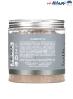 Artnaturals Himalayan Salt Scrub