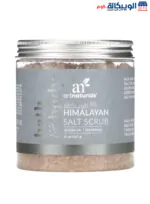 Artnaturals Himalayan Salt Scrub