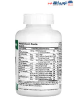 21st Century Sentry Supplement