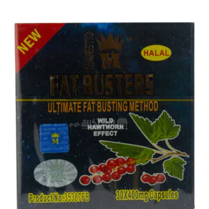 برشام فات باسترز للتخسيس fat busters halal