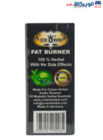 فات اتاك للتخسيس كراون fat attack crown