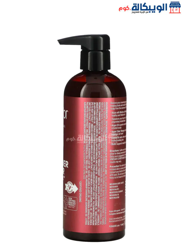 Pura D'Or Apple Cider Vinegar Shampoo Thin2Thick (473 Ml)