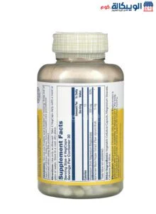 سولاراي فيتامين مغنيسيوم جليسينات عالي الامتصاص 350 ملجم 120 كبسولة نباتية Solaray High Absorption Magnesium Glycinate 350 Mg مكونات سولاراي فيتامين مغنيسيوم جليسينات عالي الامتصاص 350 ملجم 120 كبسولة نباتية Solaray High Absorption Magnesium Glycinate 350 Mg