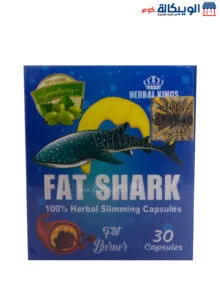Fat Shark Capsules For Burning Fat And Slimming 30 Capsules Fat Shark Capsules For Burning Fat And Slimming 30 Capsules
