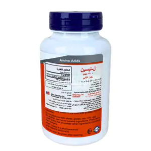 L-Lysine Capsules 500 mg