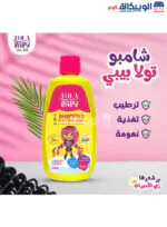 شامبو تولا بيبي