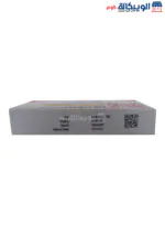 Neurobion Amp For Vitamin B Deficiency and Nerves 10 Injections - Image 3