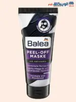 Balea Peel Off Mask For Face