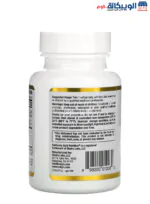 California Gold Nutrition AstaCarotenoid Complex, Lutein, Lycopene, Astaxanthin Complex to support eye health - Image 3