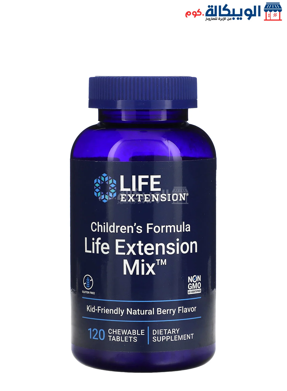 Children’s Formula Life Extension Mix Life Extension (2) ملتي فيتامين للأطفال تركيبة لايف إكستينشن