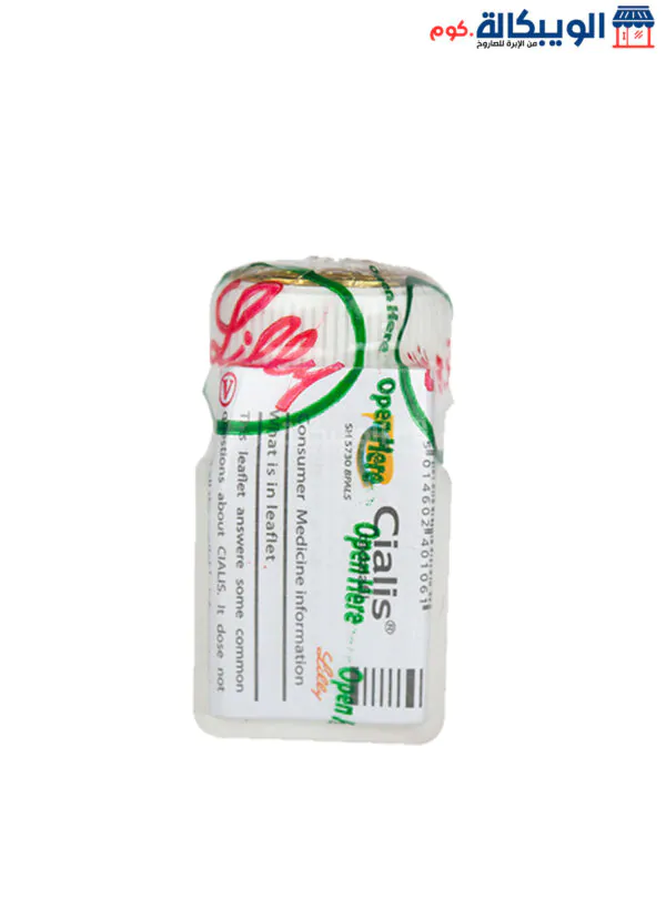 Cialis Tadalafil Tablets Strengthens Erection And Treating Premature Ejaculation - Image 2