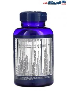 كبسولات الليثيوم لتحسين صحة الذاكرة | Life Extension Lithium, 1,000 Mcg, 100 Vegetarian Capsules