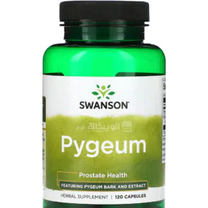 كبسولات بيجيوم Pygeum