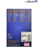 Tynor clavicle brace with fastening tape to correct the position of the shoulders - Image 2