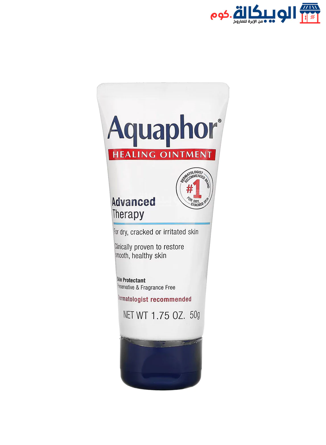 Aquaphor Healing Ointment Skin Aquaphor Healing Ointment Skin