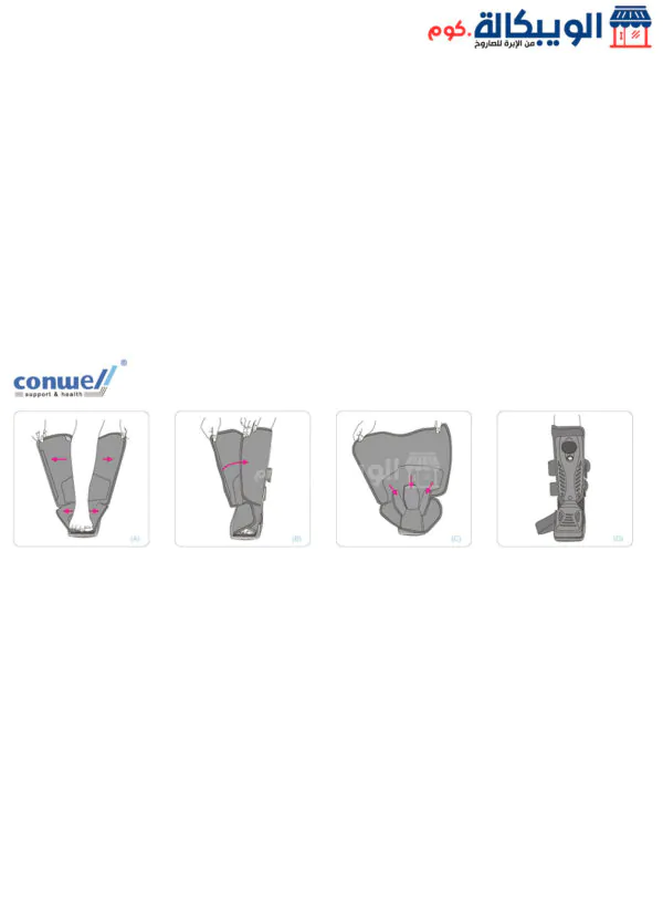 Conwell Air Cast Walking Boot Short To Stabilize The Affected Parts Of The Foot - Image 3