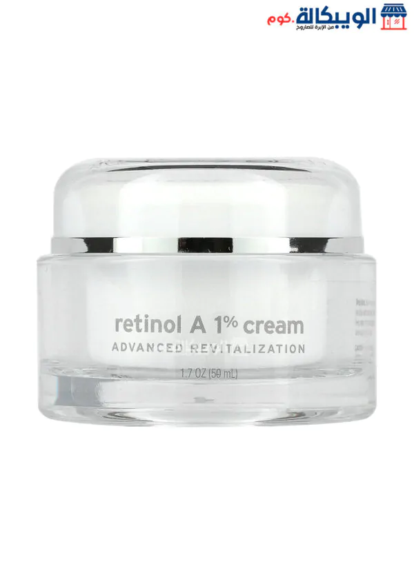 Retinol Moisturizing Cream