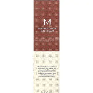 Missha Perfect Cover B.B Cream
