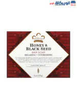 Nubian honey Soap