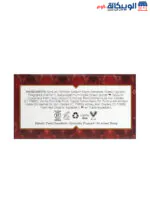 Nubian Heritage, Honey & Black Seed Bar Soap, 5 oz (142 g - Image 2