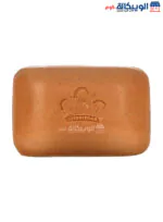Nubian Heritage, Honey & Black Seed Bar Soap, 5 oz (142 g - Image 3