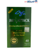 Fat Attack slimming capsules