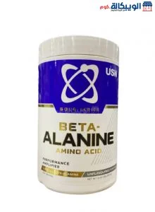 Gold Series Beta Alanine Supplement To Delaying Muscle Fatigue – 300G- 100 Serv. Usn Gold Series Beta Alanine Supplement To Delaying Muscle Fatigue – 300G- 100 Serv. Usn