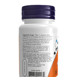 مكمل htp 5