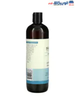 Sukin Hydrating Shampoo, Dry & Damaged Hair for moisturizing dry hair, 16.9 fl oz (500 ml - Image 2
