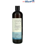 Sukin Hydrating Shampoo, Dry & Damaged Hair for moisturizing dry hair, 16.9 fl oz (500 ml - Image 3