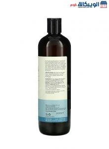 Sukin Hydrating Shampoo, Dry &Amp; Damaged Hair For Moisturizing Dry Hair, 16.9 Fl Oz (500 Ml Sukin Hydrating Shampoo, Dry &Amp; Damaged Hair For Moisturizing Dry Hair, 16.9 Fl Oz (500 Ml