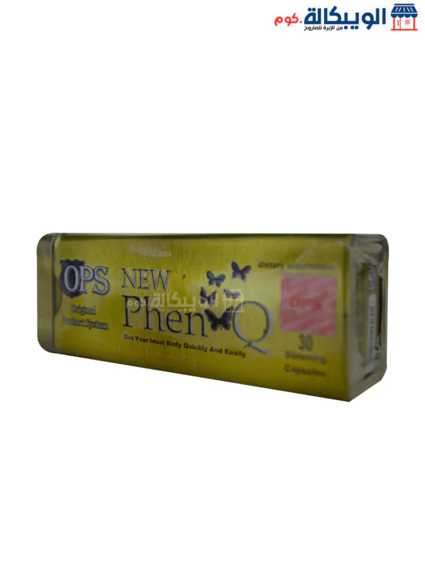 New Phenq Slimming Tablets To Help You Lose Weight Safely - Image 2