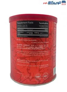 Big Ramy Labs Red Rex Creatine To Accelerate Muscle Recovery Processes 5000Mg-60Serv.-300G Big Ramy Labs Red Rex Creatine To Accelerate Muscle Recovery Processes 5000Mg-60Serv.-300G