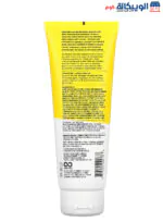 Conditioner, Argan Oil & Pumpkin Seed Oil to restore the vitality of the hair, 8 fl oz (236 ml) - Image 2