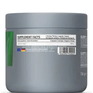 Arginine Supplement